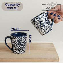 Leaf Design Ceramic Coffee Mug (200ml each)