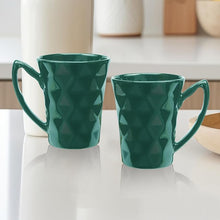 Diamond Cut Coffee Mug Set (350ml Each)