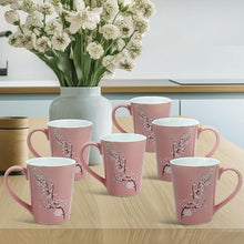 Printed Blossom Tea/ Coffee Mug Set (300ml Each)