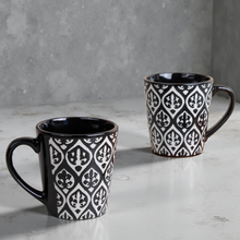 Leaf Design Ceramic Coffee Mug (200ml each)
