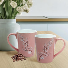 Printed Blossom Tea/ Coffee Mug Set (300ml Each)