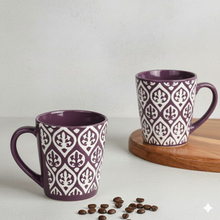 Leaf Design Ceramic Coffee Mug (200ml each)