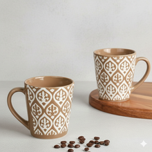 Leaf Design Ceramic Coffee Mug (200ml each)