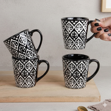 Leaf Design Ceramic Coffee Mug (200ml each)