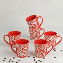 Leaf Design Ceramic Coffee Mug (200ml each)