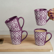 Leaf Design Ceramic Coffee Mug (200ml each)