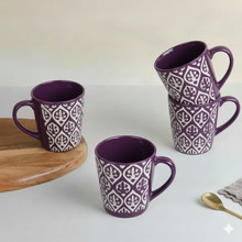 Leaf Design Ceramic Coffee Mug (200ml each)