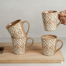 Leaf Design Ceramic Coffee Mug (200ml each)