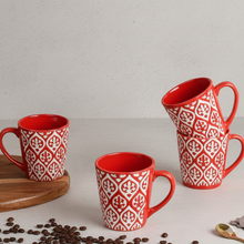 Leaf Design Ceramic Coffee Mug (200ml each)