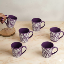 Leaf Design Ceramic Coffee Mug (200ml each)
