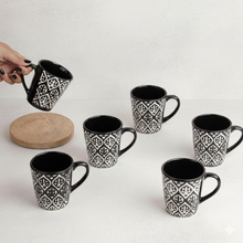 Leaf Design Ceramic Coffee Mug (200ml each)