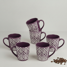 Leaf Design Ceramic Coffee Mug (200ml each)