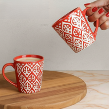 Leaf Design Ceramic Coffee Mug (200ml each)