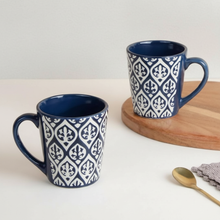 Leaf Design Ceramic Coffee Mug (200ml each)