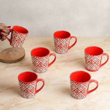 Leaf Design Ceramic Coffee Mug (200ml each)