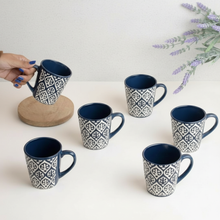Leaf Design Ceramic Coffee Mug (200ml each)