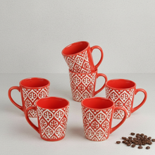 Leaf Design Ceramic Coffee Mug (200ml each)